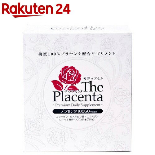 楽天市場 ザ プラセンタ 3カプセル 30袋入 イチオシ ザ プラセンタ 楽天24