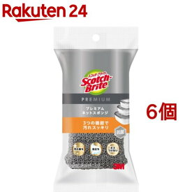 3M キッチン スポンジ プレミアム ネット グレー スコッチブライト KENT-01KGY(6個セット)【スコッチブライト(Scotch Brite)】[キッチン スポンジ 食器 洗い キズつけない 抗菌]