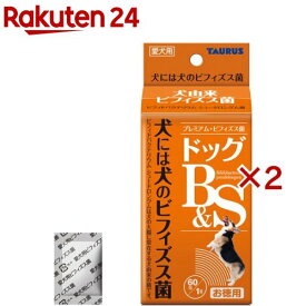 ドッグB＆S(60包×2セット(1包1g))