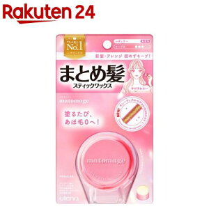 }g[W ܂ƂߔXeBbN M[(13g)y}g[Wz