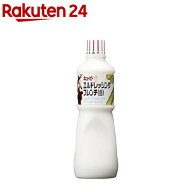 キユーピー エルドレッシング フレンチ 白(1L)【キユーピー ドレッシング】[大容量 業務用 1L 1000ml サ…