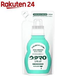 E^} Lbh l(350ml)yE^}z