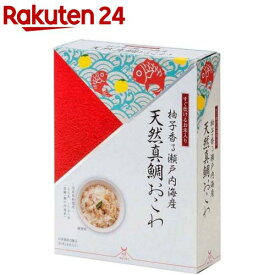 出雲のおもてなし 天然真鯛おこわ(320g)[お祝い 七五三 お食い初め 入学 卒業 お正月]