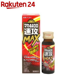 }J4400U}bNX(50ml)y䓡z[hN }J qnc AMj]