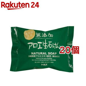 YAG΂(80g*20Zbg)yYz