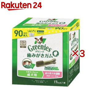 Oj[Y vX p ^p~j 1.3-4kg ݂K(3×3Zbg(190{))yOj[Y(GREENIES)z[hbOt[h K]