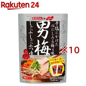 j~ԂԂ(190g×10Zbg)y_CV[z