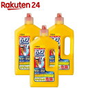 パイプユニッシュ パイプクリーナー 排水口クリーナー(800g*3本セット)【パイプユニッシュ】[排水管 詰まり 洗浄 洗剤…
