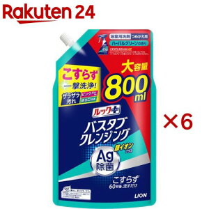 bNvX oX^uNWO CIvX l ^TCY(800ml*6܃Zbg)yw9jzybNz