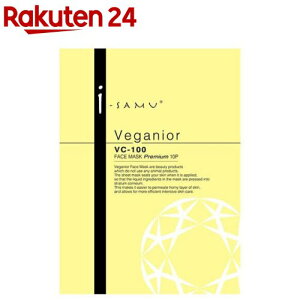i-samu ACTB[KjA VC-100 tFCX}XN v~A(10)