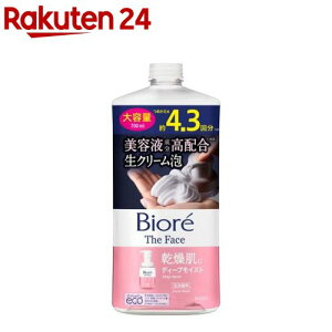 y1ނIׂzrI UtFCX A痿 ߂p e(700ml)