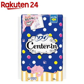 センターイン ふわふわタイプ ナプキン 多い日の夜用 29cm(18枚)【ソフィ　センターインふわふわ】