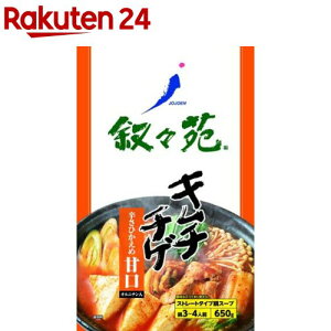 X L``Q Ì Ij`(650g)yXz