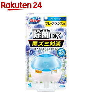 実験用品 日用品の人気商品 通販 価格比較 価格 Com 実験用品 日用品の人気商品 通販 価格比較 価格 Com