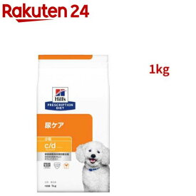 楽天市場 ストルバイト おやつ 犬の通販