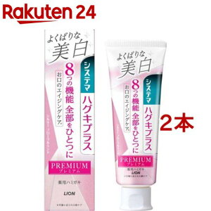 VXe} nOLvX v~An~KL  VL[t[~g(95g*2{Zbg)yVXe}z