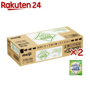 明治 メイバランス ソフトゼリー マスカットヨーグルト味(36個入×2セット(1個125ml))【メイバランス】