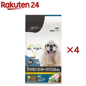 EFPA AJERbJ[EXpjGp A_g`VjA(2.7kg×4Zbg)yEFPA(WellCare)z