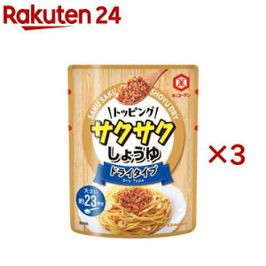 LbR[} gbsO TNTN傤 hC^Cv(150g×3Zbg)yLbR[}z