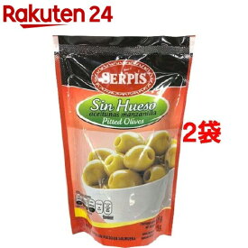 オリーブの実(175g*2袋セット)
