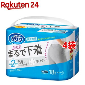 リリーフ 吸収2回分 超うす型 まるで下着 ホワイト M-L(18枚入*4袋セット)【リリーフ】