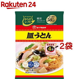 からだシフト 糖質コントロール 皿うどん(120g*2袋セット)【からだシフト】[乾麺 糖質オフ OFF ロカボ 健康]