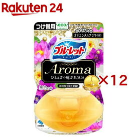 液体ブルーレットおくだけ アロマ つけ替用 オリエンタルアロマの香り(70ml×12セット)【ブルーレット】