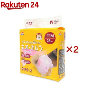 ネオ・オムツ女の子用 M(28枚入×2セット)【ネオ・ルーライフ(NEO Loo LIFE)】