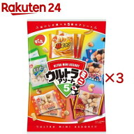 でん六 ウルトラミニアソート 5(200g×3セット)
