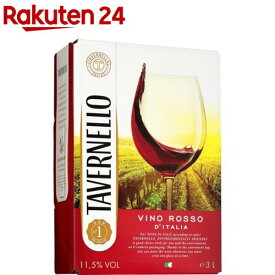 サントリー タヴェルネッロ ロッソ 赤ワイン BIB(3000ml)