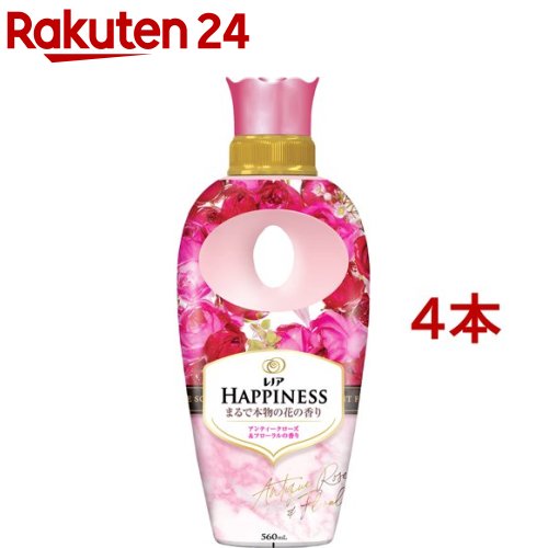 楽天市場 P G レノアハピネス 柔軟剤 アンティークローズ フローラル 本体 560ml 4本セット レノアハピネス 楽天24