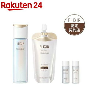 リフトモイストローション みずみずしいタイプ ba 本体+詰替 化粧水 乳液 小型付き(1セット)【エリクシール(ELIXIR)】