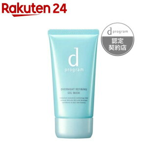 dvO piCgWF}XN(60g)yd vO(d program)z[p ێ h~ qΉ pPA]