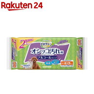 デオクリーン オシッコ汚れ用 おそうじウェットティッシュ 超大判(25枚*2個入)【dalc_unicharmpet】【デ…