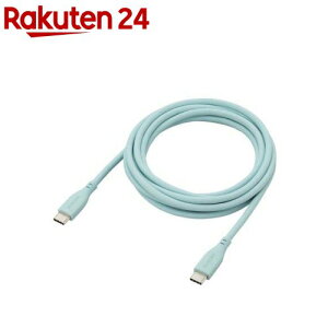 GR ^CvC P[u USB Type C to Type C 2m PD fɂ p[O[(1)yGR(ELECOM)z