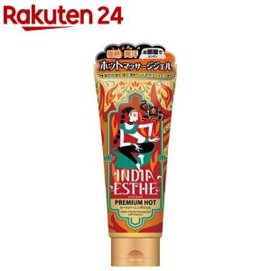 ChGXe q[go[jOWF(200g)