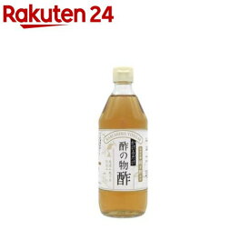 マルシマ かけるだけでおいしい酢の物酢(500ml)