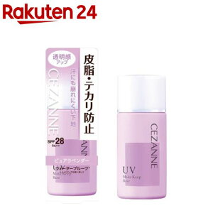 ZUk 玉eJh~n sAx_[(30ml)yZUk(CEZANNE)z