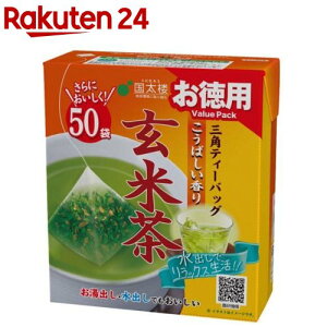 O ΂茺Ē OpeB[obO(50ܓ)yOz