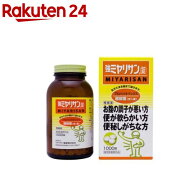 強ミヤリサン 錠(1000錠入)【ミヤリサン】[酪酸菌(宮入菌) 腸活 善玉菌の増殖 悪玉菌の発育抑制]