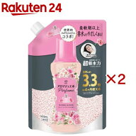 レノア ハピネス アロマジュエル 香り付け専用ビーズ ブルーミング 詰め替え 超特大(1410mL×2セット)【…