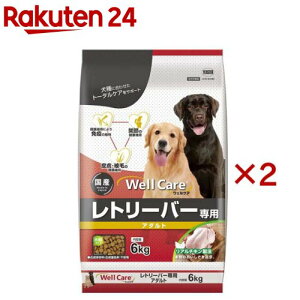 EFPA g[o[p A_g(6kg×2Zbg)yEFPA(WellCare)z