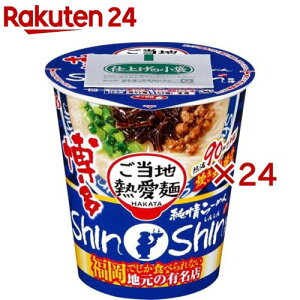 Tb| nM [߂SHINSHINďC ؍[߂(12×2Zbg)yTb|ԁz