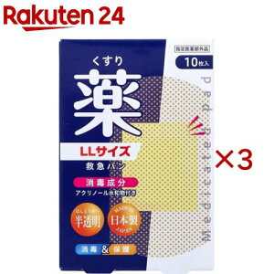 fK[h ~}o Őt ^Cv LLTCY(10×3Zbg)yfK[hz