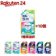【1種類を選べる】チャーミー マジカ(710ml×10セット)【チャーミー】