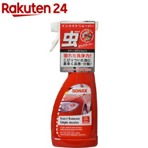 \ibNX CZNg[o[(500ml)y\ibNXz