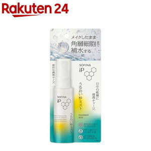 \tB[i iP 邨b~Xg(50ml)[~Xg ~Xgϐ pw pwPA  ێ]