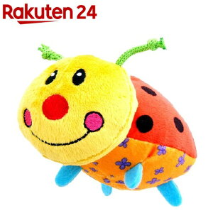 パピー おもちゃ ぬいぐるみの人気商品 通販 価格比較 価格 Com