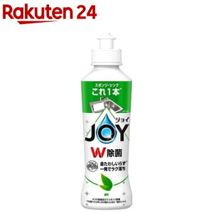 WC W Hp Β {(170ml)yWC(Joy)z
