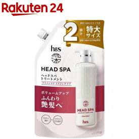 h＆s 深ヘッドスパ アドバンスドエイジングケア トリートメント 詰替特大(700g)【h＆s(エイチアンドエス)】